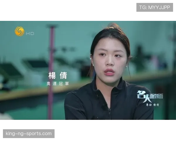 杨倩训练完顺手拿个奥运金牌，回家还能给爸妈做顿饭