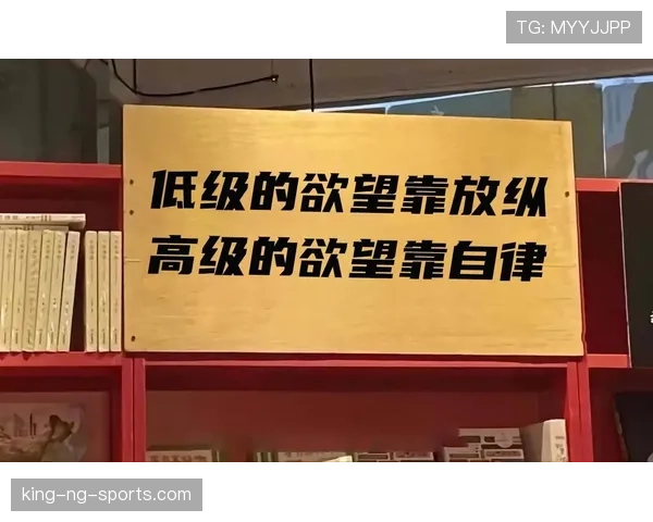 郑赛赛训练完直接啃冰棒，这自律和放纵的切换也太真实了吧